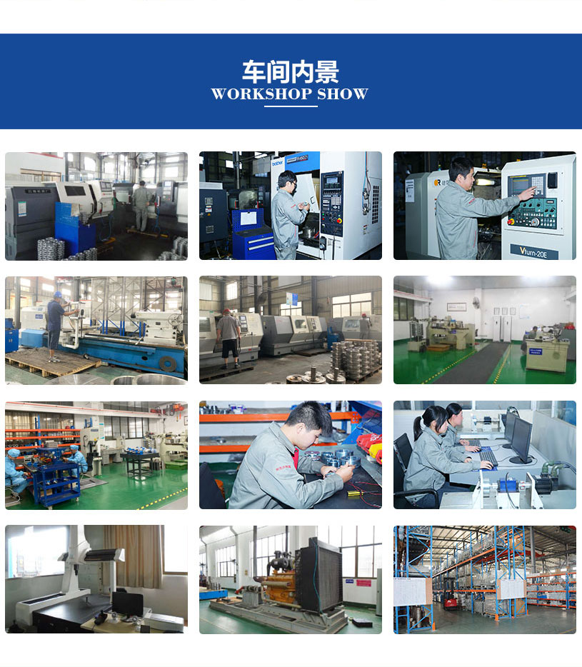 FX-YS型(軸聯(lián)結(jié)、止口支撐)薄型磁粉制動(dòng)器_06.jpg FX-YS型(軸聯(lián)結(jié)、止口支撐)薄型磁粉制動(dòng)器_06.jpg