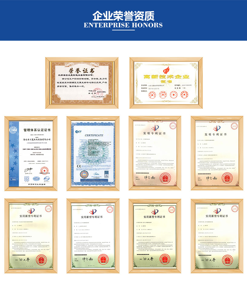 FX-YS型(軸聯(lián)結(jié)、止口支撐)薄型磁粉制動(dòng)器_07.jpg FX-YS型(軸聯(lián)結(jié)、止口支撐)薄型磁粉制動(dòng)器_07.jpg